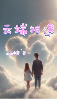 云端相册在哪里找到华为